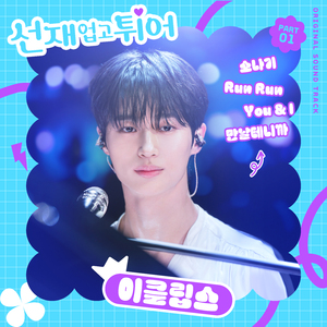 帮我找那种做爱情那种视频的男的一个女的做爱情那种视频
