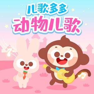 帮我找那种做爱情那种视频的男的一个女的做爱情那种视频
